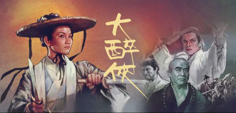 菠萝tv 动漫新番情报